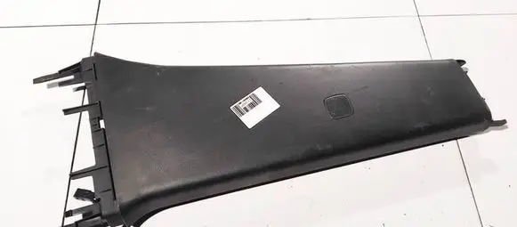 Audi A6 S6 C5 4B Other interior part 4b0235411b