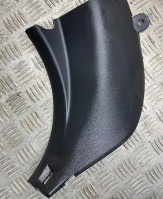 Foot area side trim