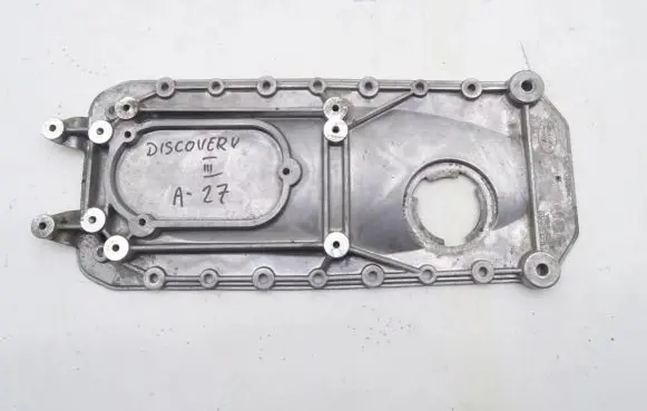 Land Rover Discovery 3 - LR3 Centre console side trim front UCC500081