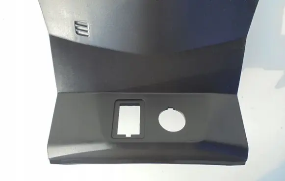 Nissan X-Trail T32 Panel trim 681044CC0A