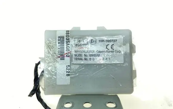 Subaru Outback Door central lock control unit/module 88035AG010 88035AG