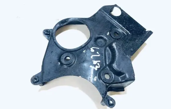 Hyundai Trajet Timing belt guard (cover)