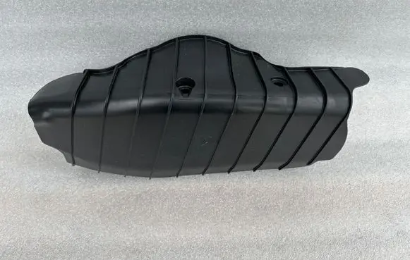 Audi Q2 - Rear underbody cover/under tray 80A505415C