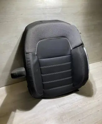 Dacia Sandero III Armrest 876708924R