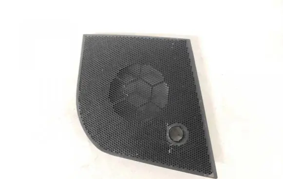 Side speaker trim/cover