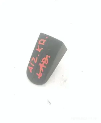Rear door handle cover