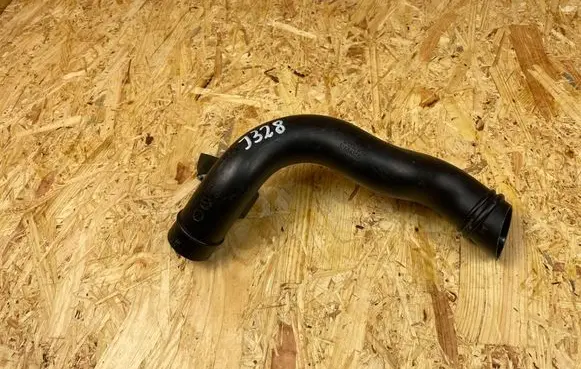 Air intake duct part