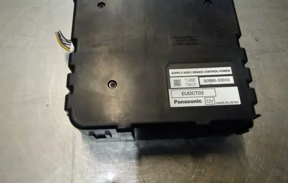 Toyota Prius (XW20) Brake system control unit/module 8968033010