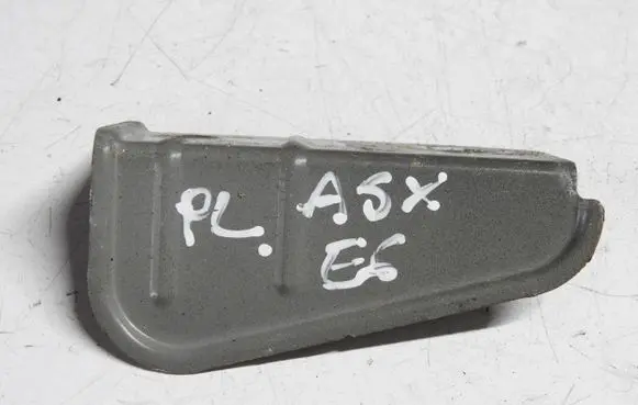 Mitsubishi ASX Front bumper mounting bracket 1465Avb323