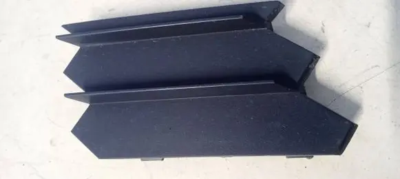 Skoda Kodiaq Front tow hook cap/cover 57A853665A