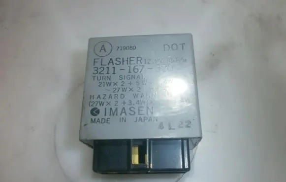 Mazda 626 Other relay 3211167320