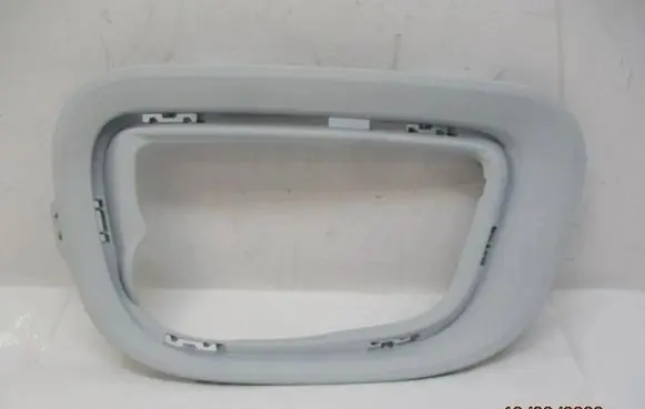 Citroen Berlingo Front fog light trim/grill 9816871077