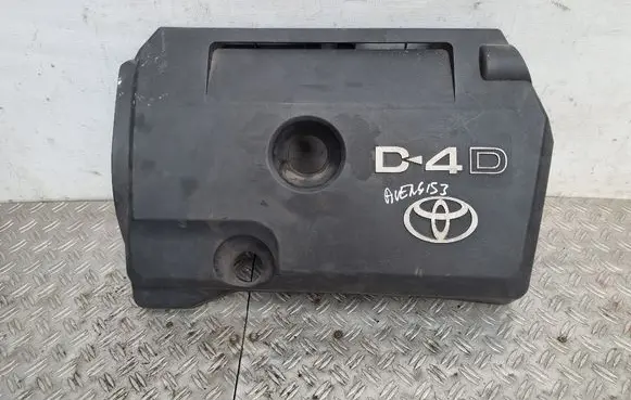 Toyota Avensis T250 Engine cover (trim)