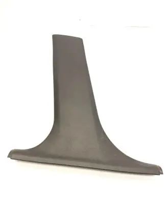 (B) pillar trim (bottom)
