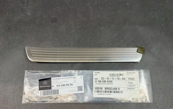 Mercedes-Benz ML W166 Rear sill trim cover A1666860436