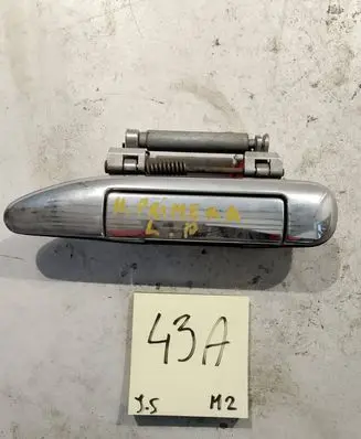 Nissan Primera Front door exterior handle 806072J000