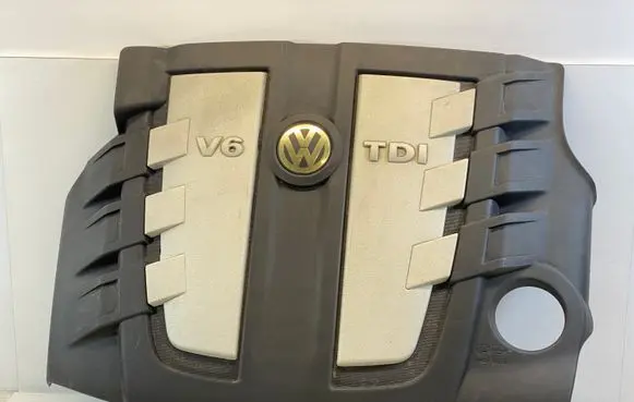 Volkswagen Phaeton Engine cover (trim) 059103925BT