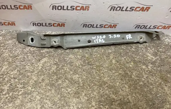 Mercedes-Benz S W220 Front splash guards bracket 