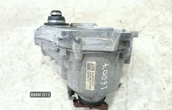 BMW 7 G11 G12 Gearbox transfer box case 8673712