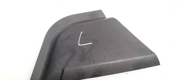 Land Rover Discovery Sport Other interior part FK72044B79A