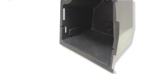 Volkswagen Sharan Glove box in trunk 7N0867705