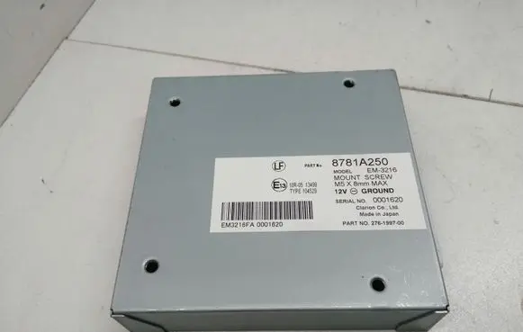 Mitsubishi Outlander Other control units/modules 8781A250