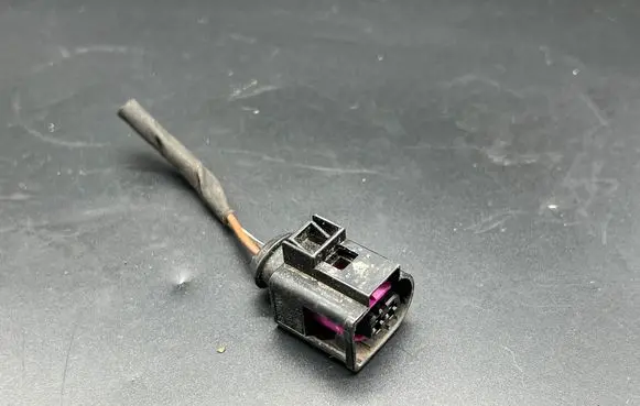 Audi A4 S4 B9 Other wiring loom 4D0971992