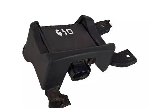 Blind spot module