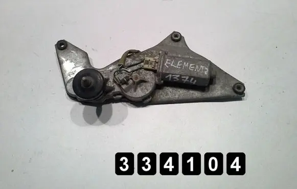 Honda Element Rear window wiper motor