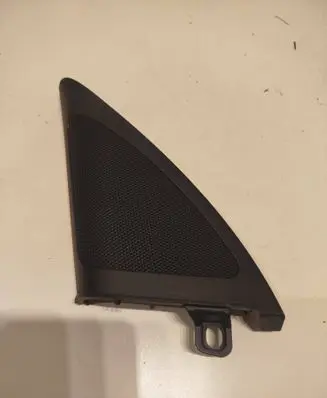 Audi A4 S4 B8 8K Front door speaker cover trim 8K0035423