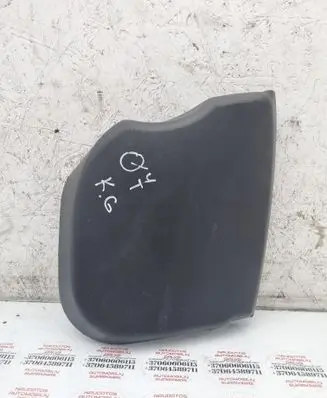 Audi Q7 4L Rear/tail light trim molding 4L0945425