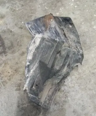 Mitsubishi Outlander Fuel tank bottom protection 5370A808