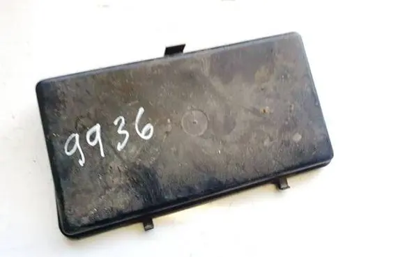 Volkswagen Sharan Fuse box cover 7m0937576