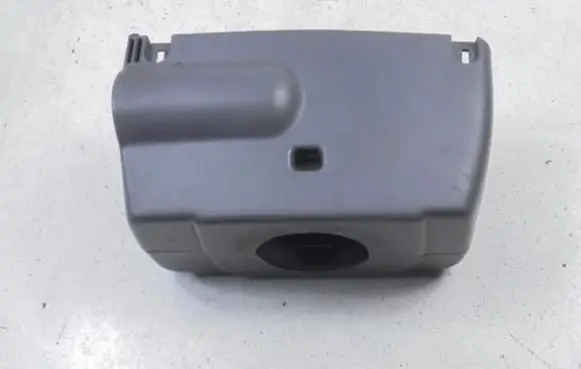 Steering wheel column trim