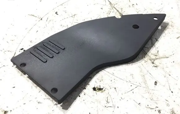 Land Rover Range Rover L405 Other engine bay part CPLA6A950DA