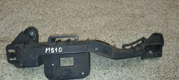 Opel Adam Rear bumper mounting bracket 13364174 341601489