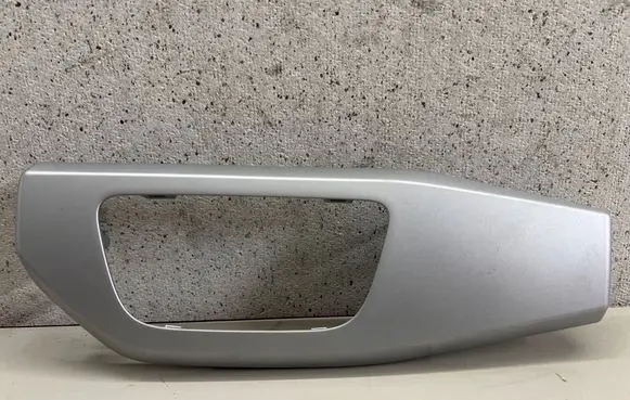 Audi A4 S4 B9 Panel trim 8W1853189
