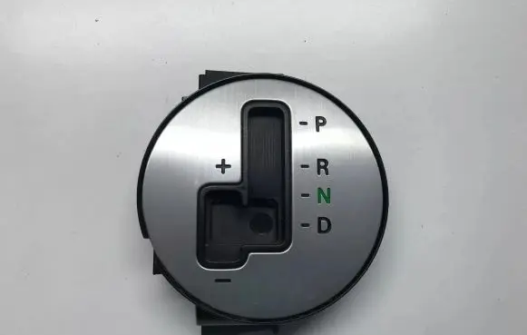 Mitsubishi Outlander Gear shifter surround trim plastic MR515348 MR51534802