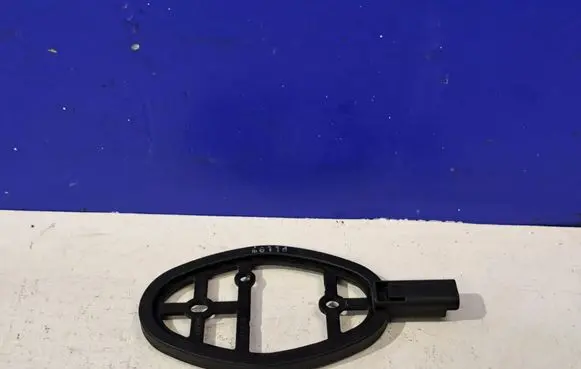 Land Rover Range Rover L405 Keyless system antenna 5WK47595