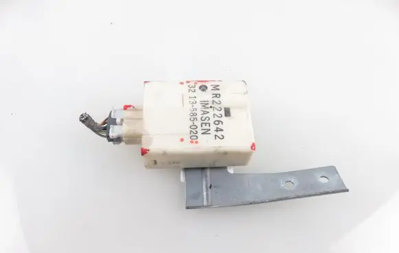 Mitsubishi Pajero Transfer box differential control unit 3213585020