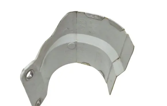 Other engine bay part