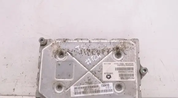Chrysler Town & Country V Engine control unit/module P05150657AA 730410