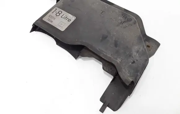 Ford Focus Engine cover (trim) XS406C646BH