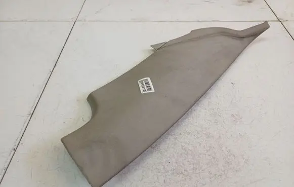 Peugeot 407 Other interior part 9645432477