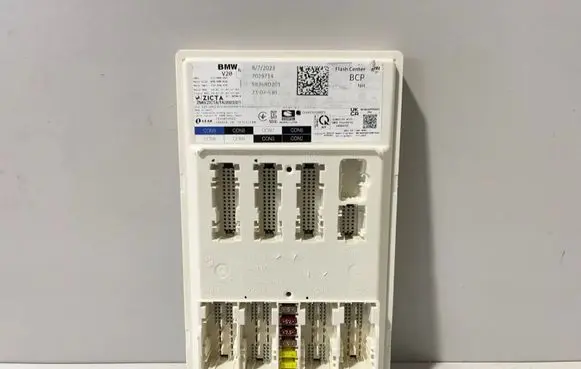 BMW X5 G05 Central body control module 5B36BD2 5B8E989
