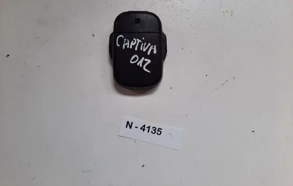 Chevrolet Captiva Rain sensor