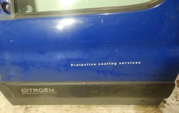 Citroen Berlingo Front door trim (molding) 