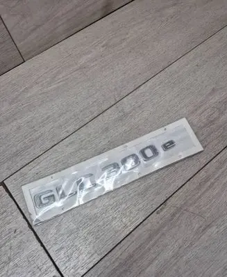 Mercedes-Benz GLC C254 Rear door emblem/model letters A2548172500