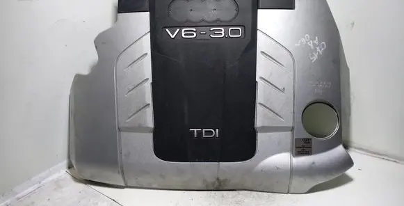 Audi A8 S8 D3 4E Engine cover (trim) 059103925AF