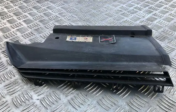 Peugeot 607 Radiator trim 9649007677 1859058116
